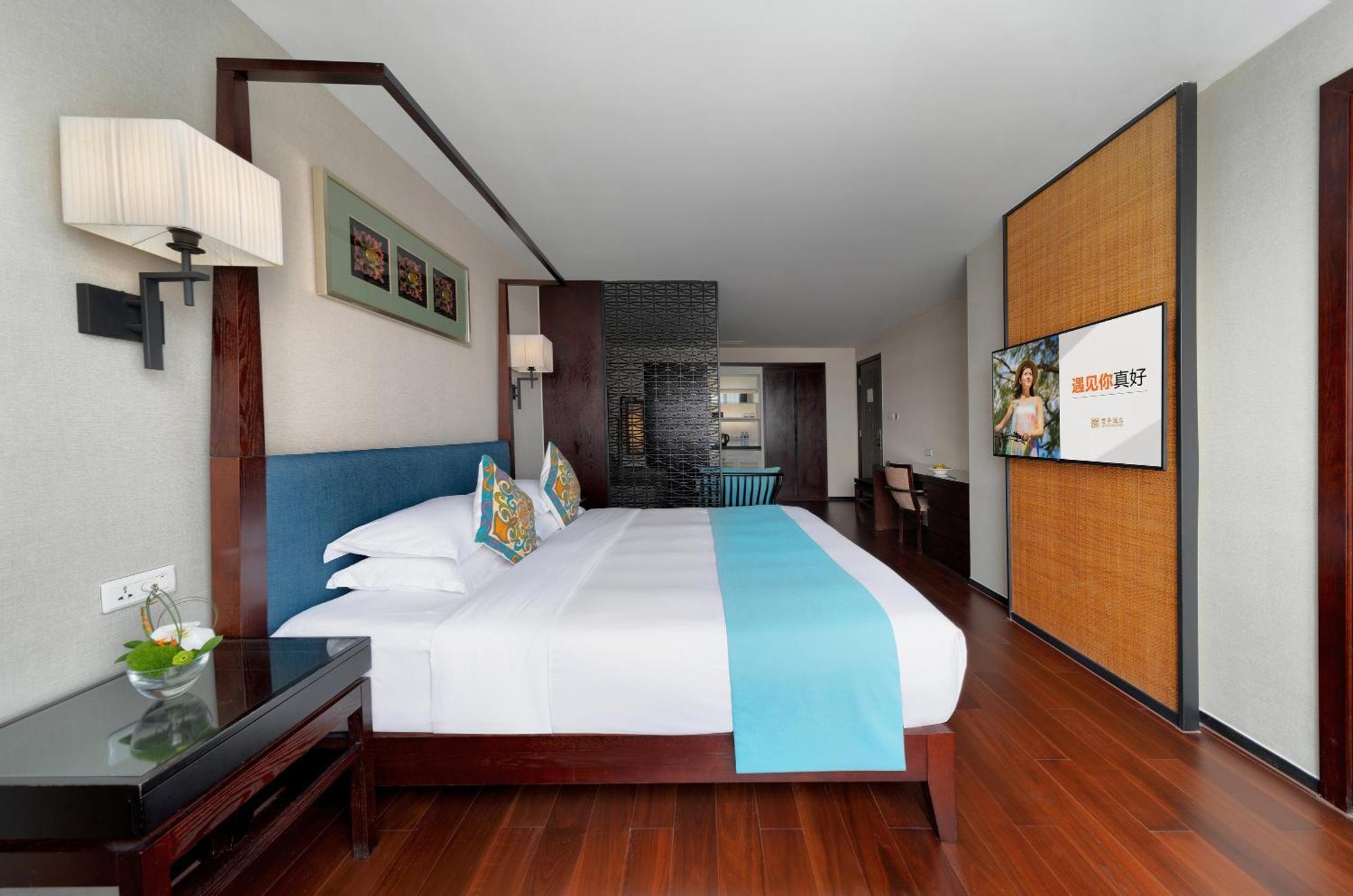 Ssaw Boutique Hotel Hefei Intime Centre Zewnętrze zdjęcie